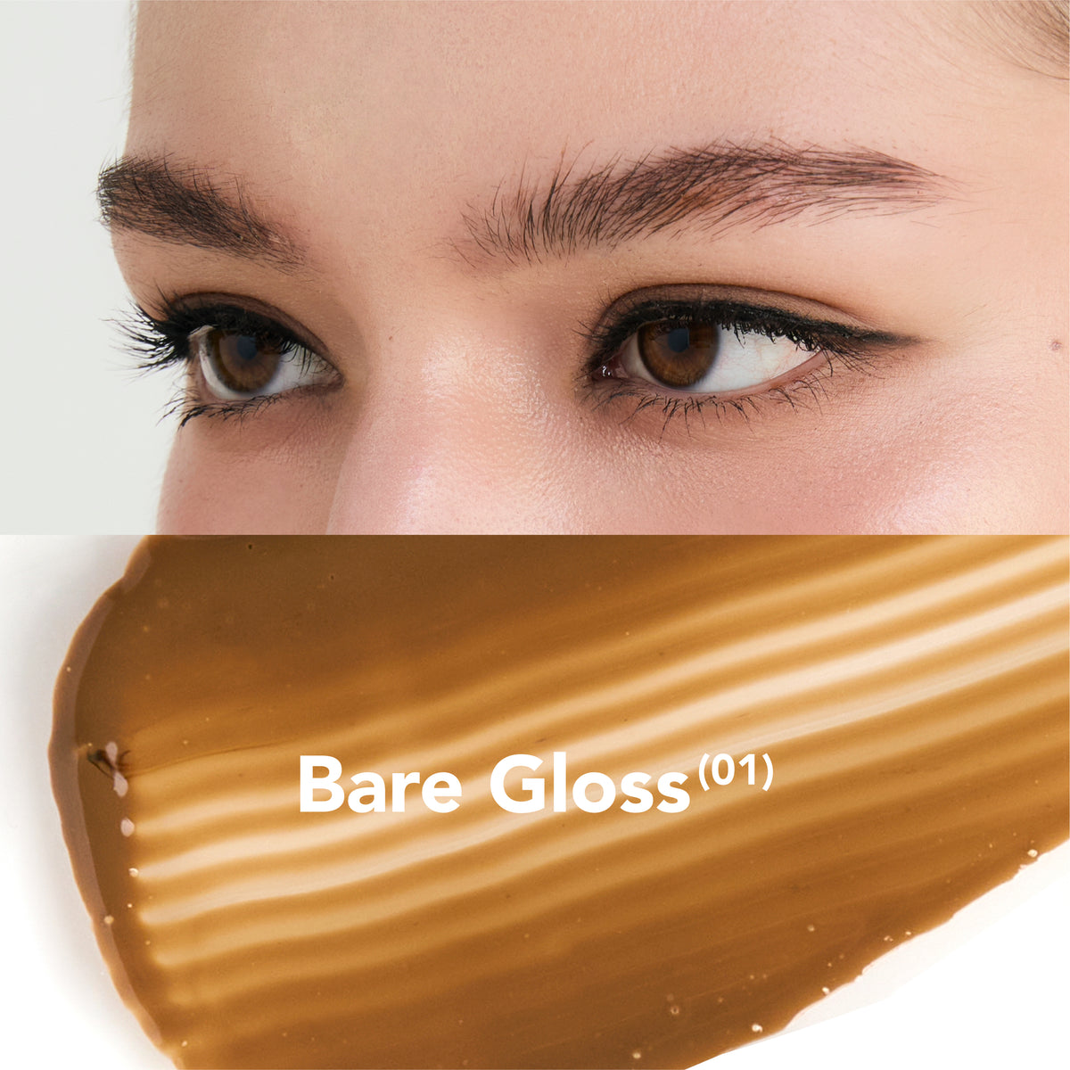 Everyday Brow Tint