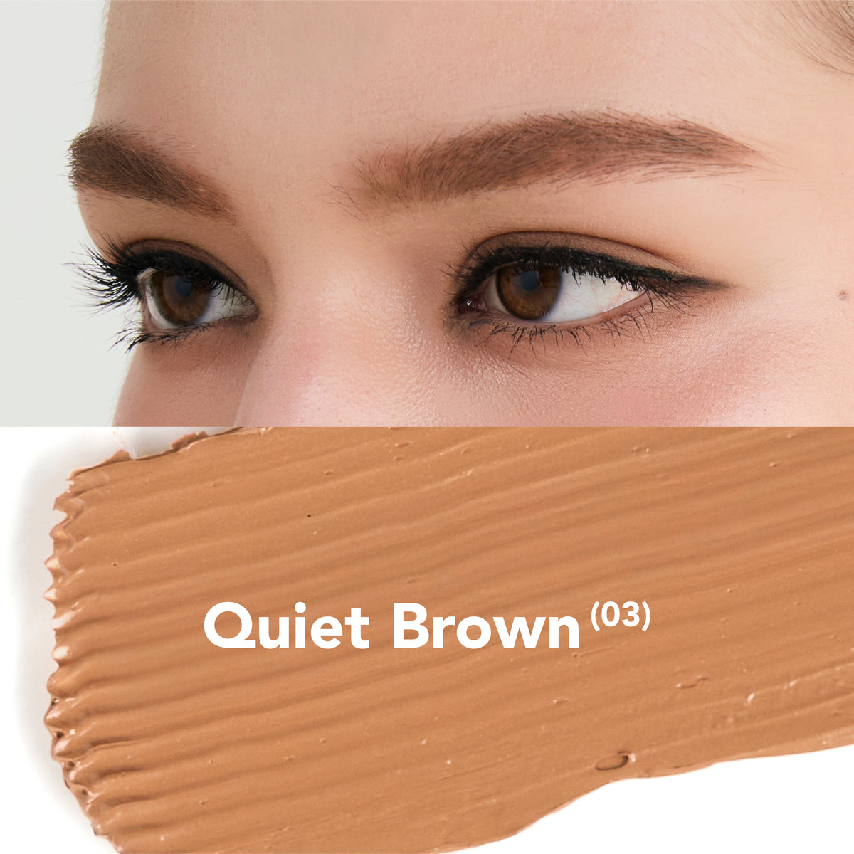 Everyday Brow Tint