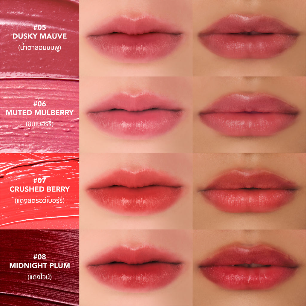 Glow Closer Lip Balm