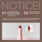 Glow Closer Lip Balm