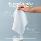 Gentle Glow Cleansing Pads