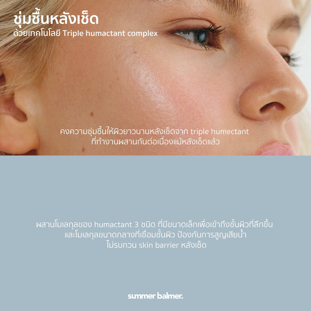 Gentle Glow Cleansing Pads