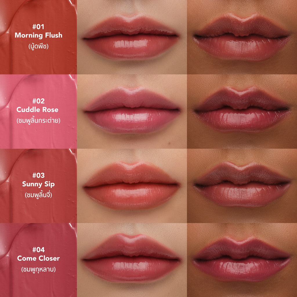 Tinted Lip Glaze