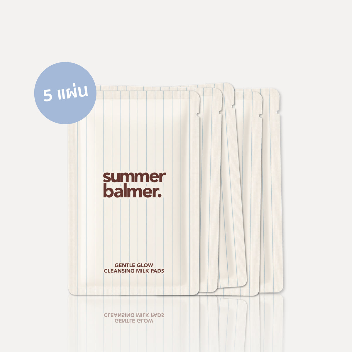 Gentle Glow Cleansing Pads