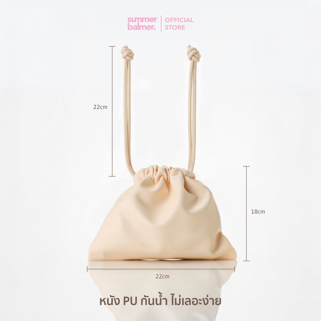 Glow-string Bag